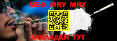 ALPHA PVP Краснознаменск