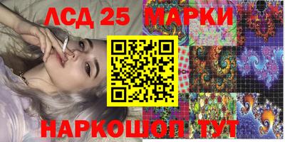 ALPHA PVP Краснознаменск