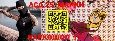 ALPHA PVP Краснознаменск