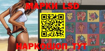 гашик Краснодар