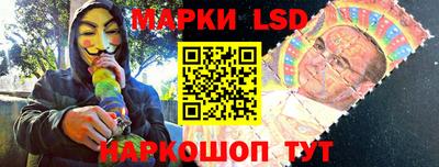гашик Краснодар