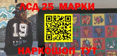 ешки Краснокаменск