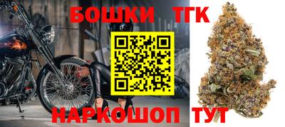 ALPHA PVP Краснознаменск