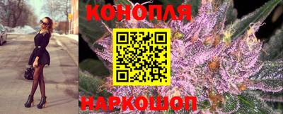 ешки Краснокаменск