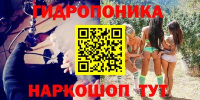 ALPHA PVP Краснознаменск