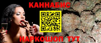 ешки Краснокаменск