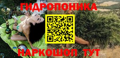 ешки Краснокаменск