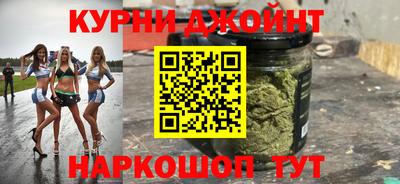 ALPHA PVP Краснознаменск