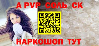 гашик Краснодар