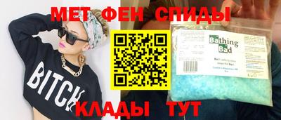 ешки Краснокаменск