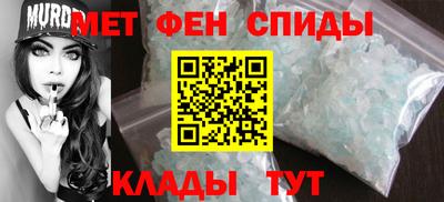 ешки Краснокаменск