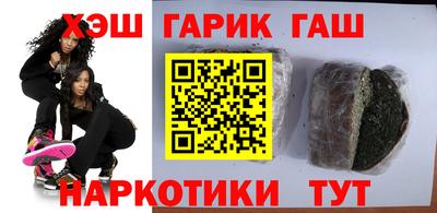 ALPHA PVP Краснознаменск
