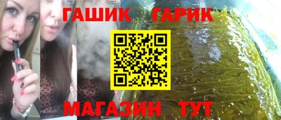 ALPHA PVP Краснознаменск