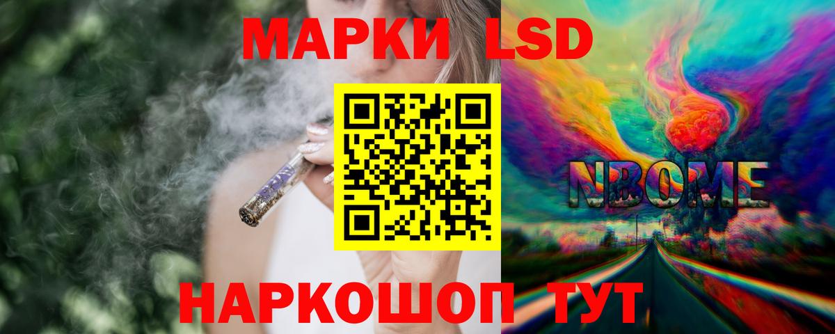 ЛСД экстази ecstasy  ЛСД экстази  Вход с VPN  Карпинск  ЛСД экстази кислота 