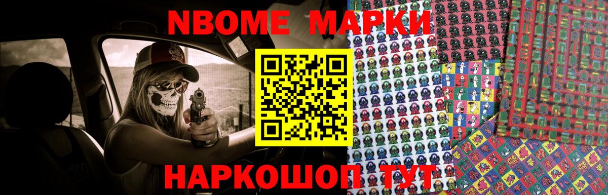 ЛСД экстази кислота Карпинск